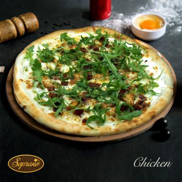 Náhľad 15 - Pizza CHICKEN 